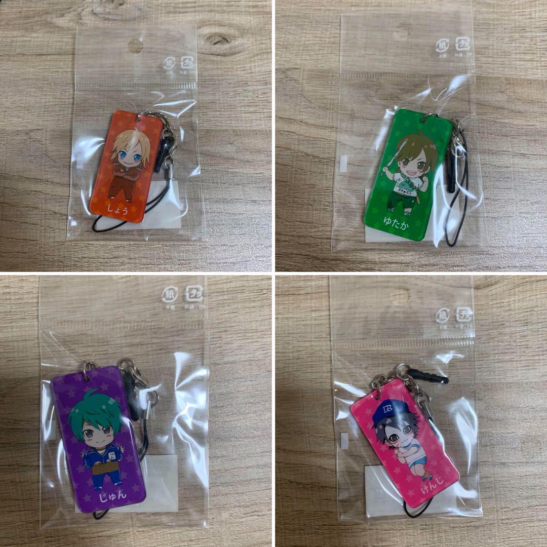 Ado アクリルキーホルダー 全9種コンプリート