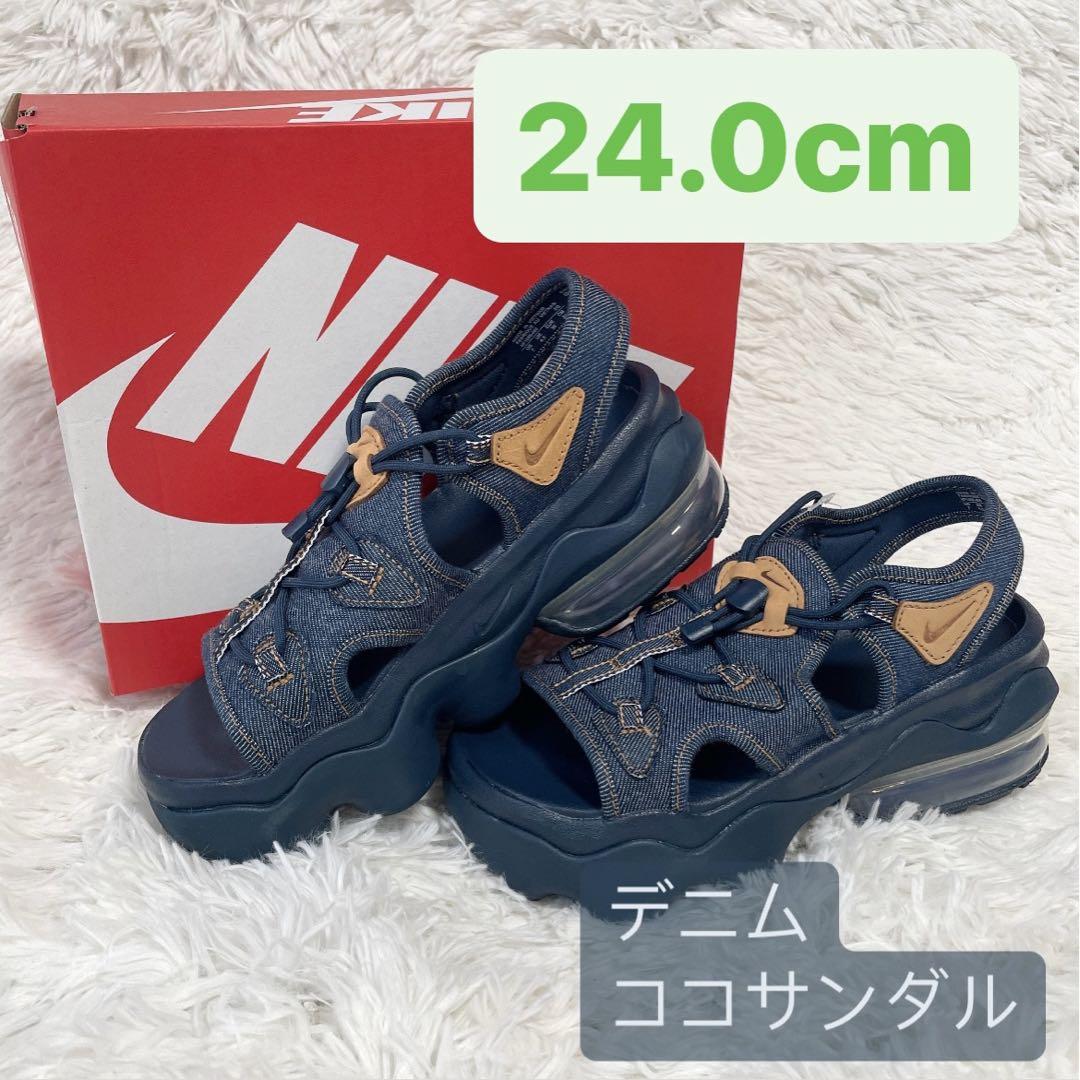 NIKE air max koko ナイキエアマックスココサンダル デニム24 NIKE air max koko ナイキエアマックスココサンダル デニム24