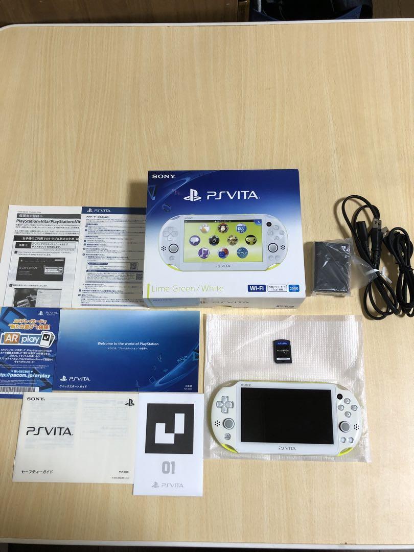 psvita2000ライムグリーン