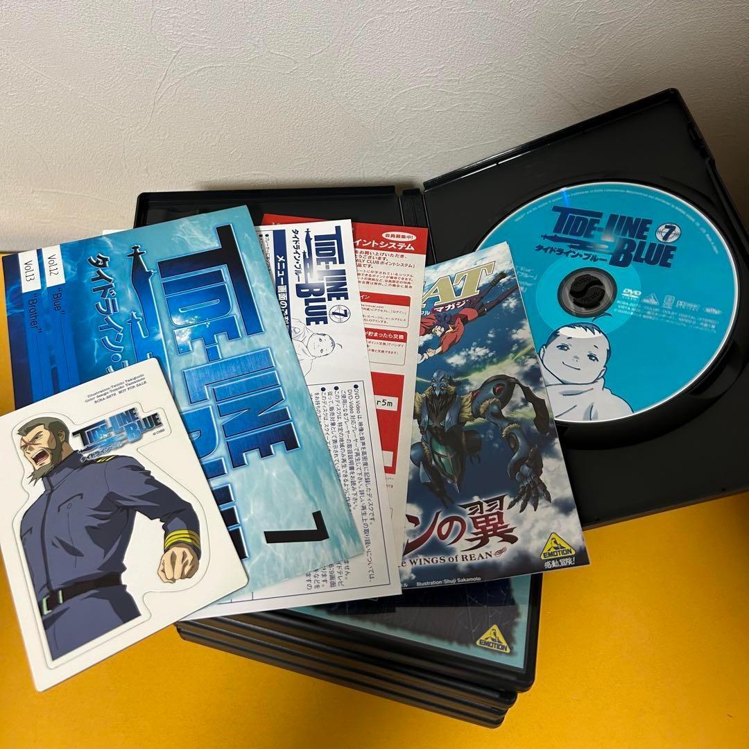 DVD「タイドライン・ブルー（全7巻）」 全巻セット アニメ