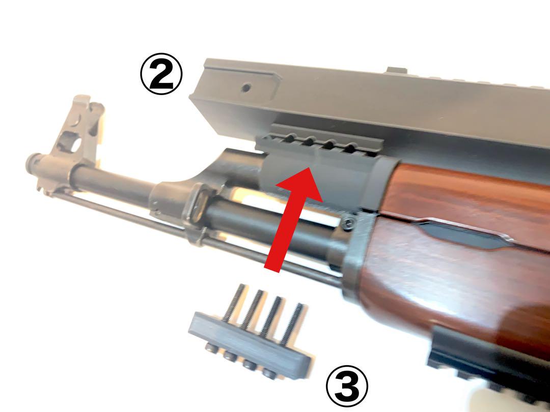 東京マルイ 次世代AK47用　エリジウム風 フロントモジュール 東京マルイ 次世代AK47用 エリジウム風 フロントモジュール