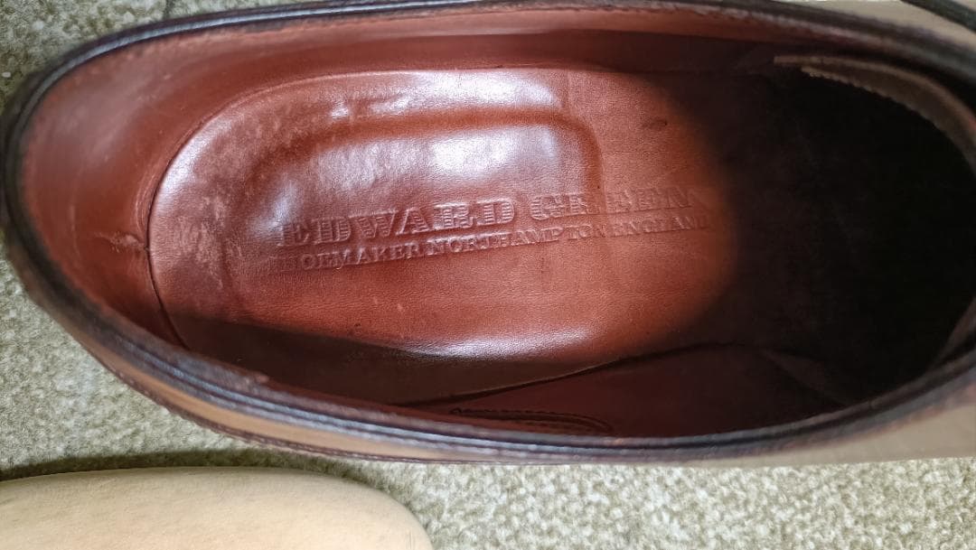 エドワードグリーン