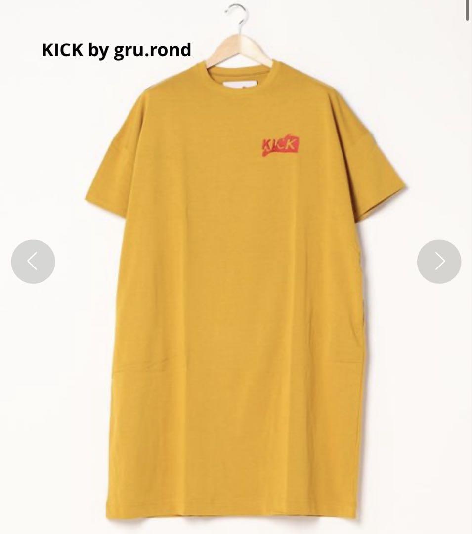 【新品】KICK by gru.rond メッシュワンピース イエロー ゆったり