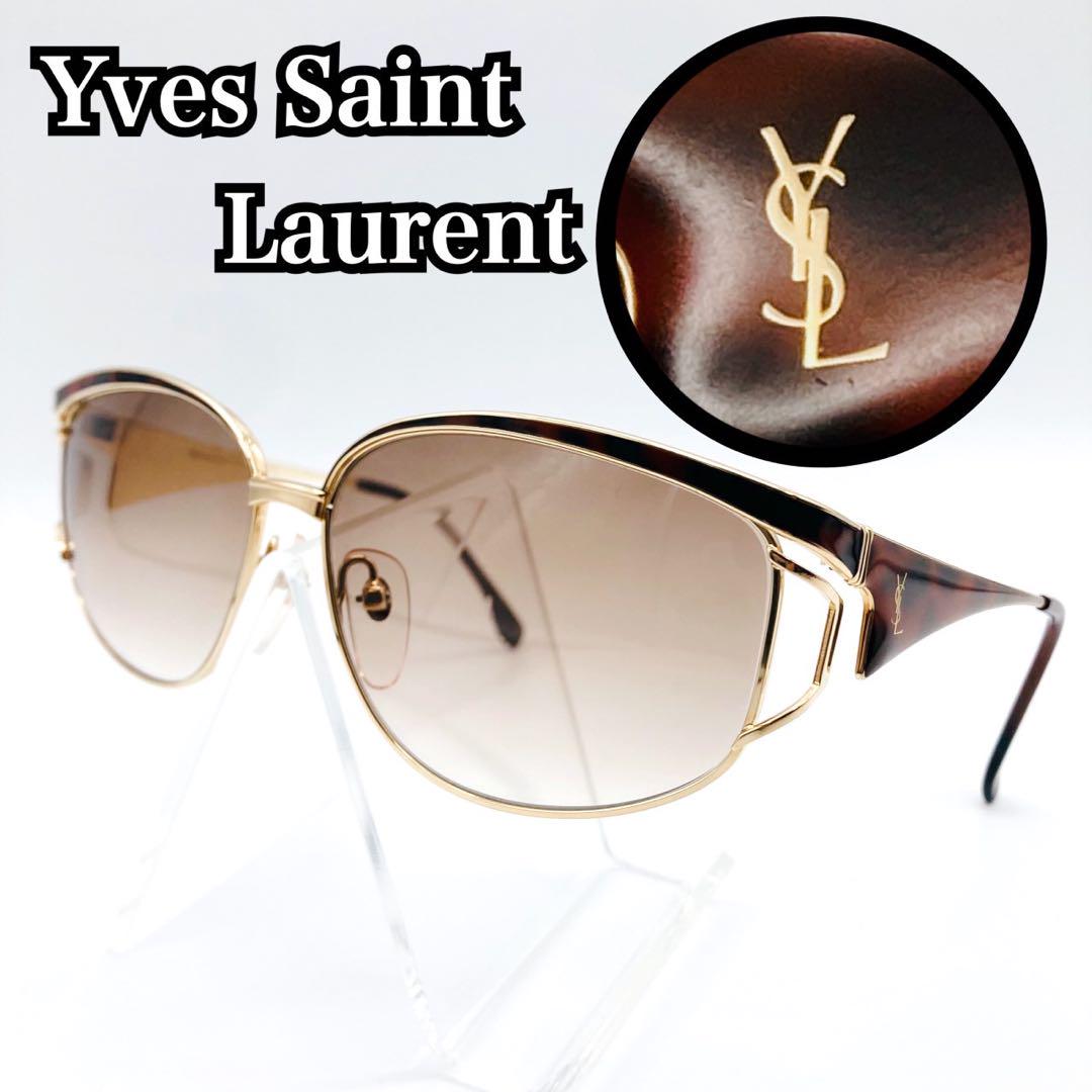 美品　YSL イブサンローラン ヴィンテージ サングラス 金ロゴ入り 美品 楽天市場】YvesSaintLaurent(YSL) イヴサンローラン