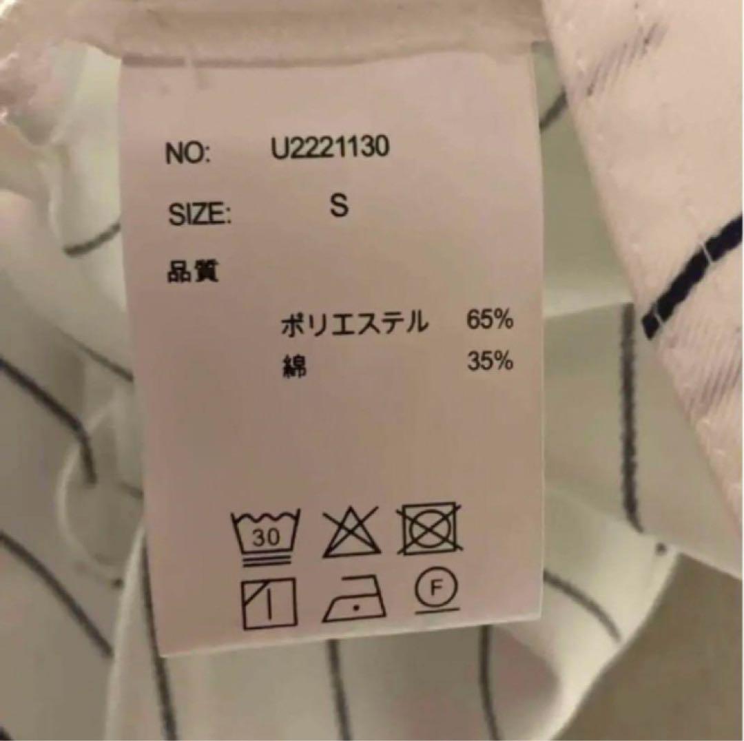 UNIVERSAL OVERALL ワークシャツ Sサイズ