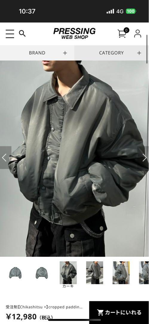 【Chikashitsu+】cropped padding jumper