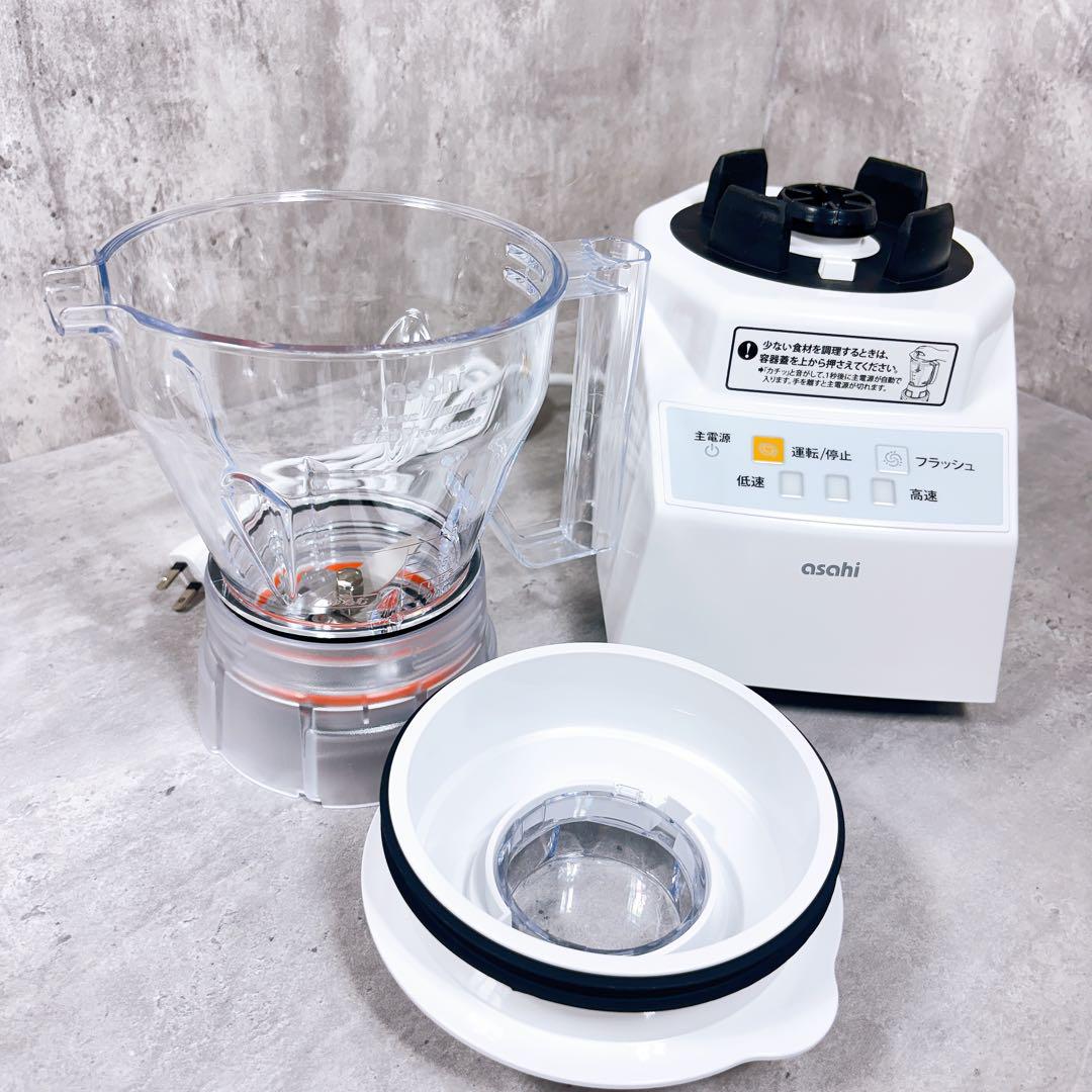 ★新品★asahi スーパーブレンダー tiny ACH-B600S asahi スーパーブレンダー tiny ACH-B600S 業務用ミキサー