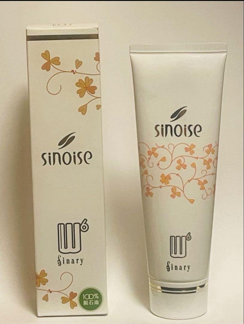 楽天市場】♪【Sinary】シナリーシノワーズW6 150g ＜フェイス