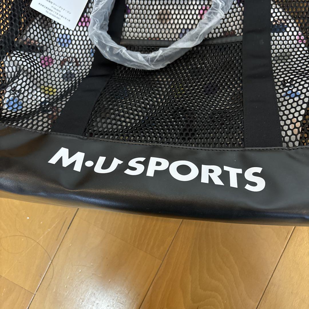 ミエコウエサコ　バック