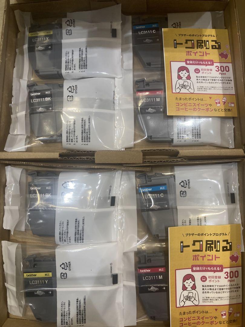 エリートスパーク RR以下4コン エクストラデビュー各種10枚 ホロカ