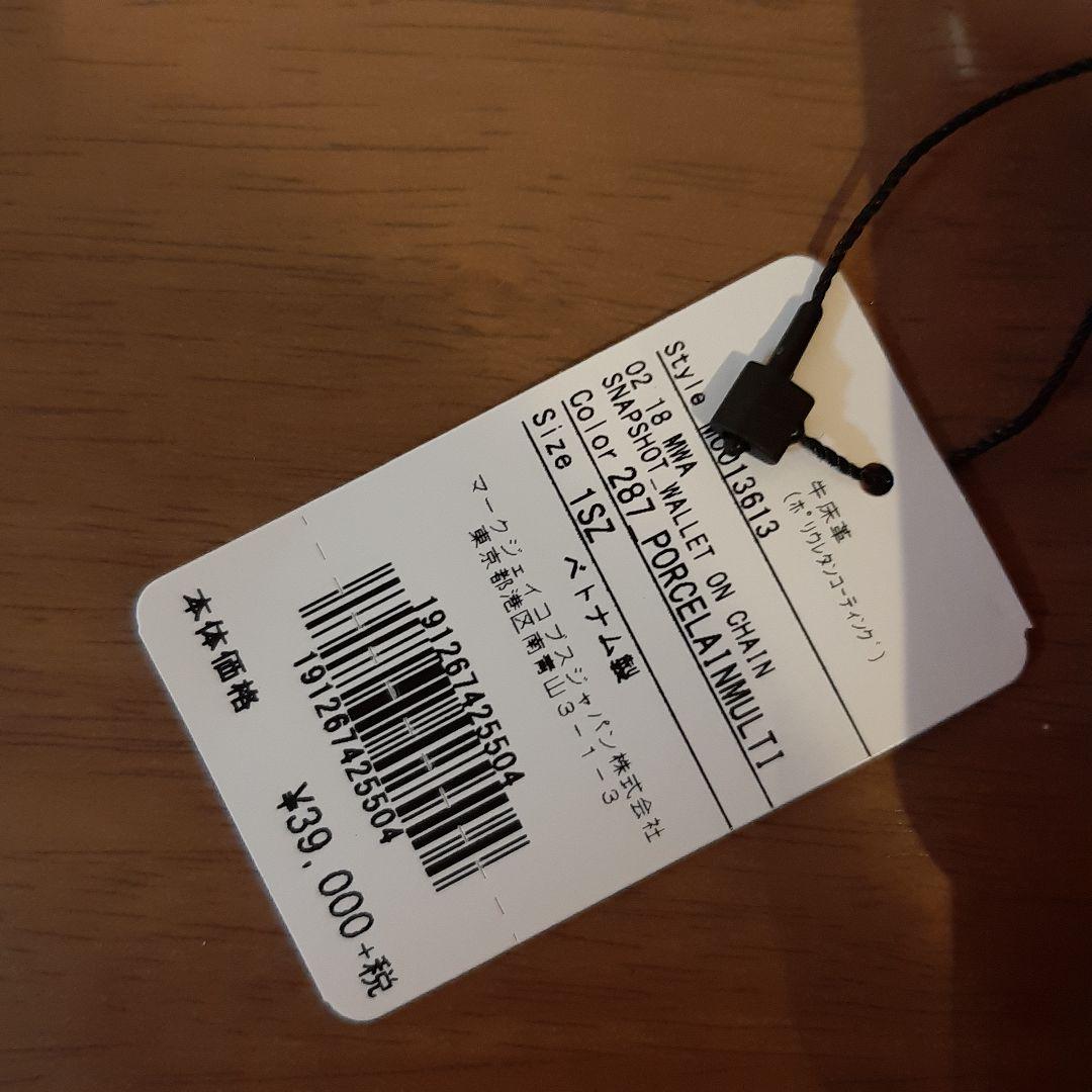 マークジェイコブス SNAPSHOT WALLET xcMQ3-m55674865424 新品未使用 最安値お得