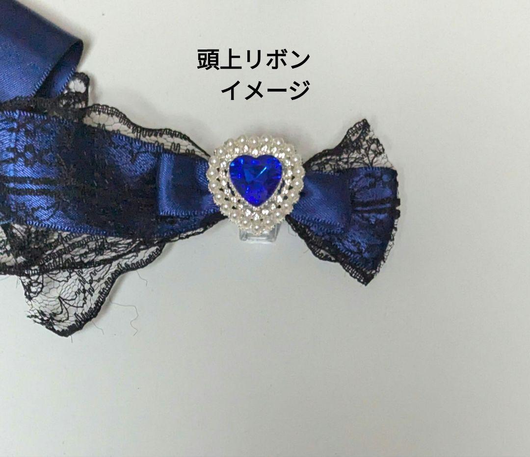 憂様　おすわりぬい服オーダーページ