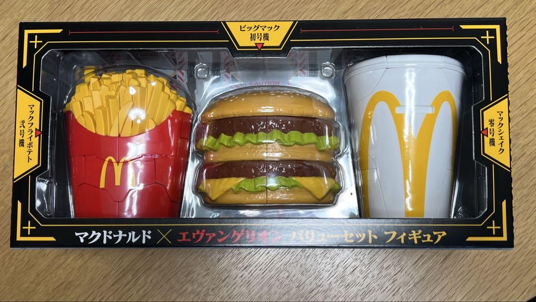 マクドナルド✖️エヴァンゲリオン バリューセットフィギュア