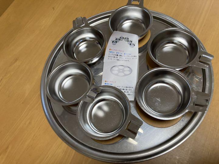 希少 新品 ガス仕様 INKOR インコア 鍋 フルセット@