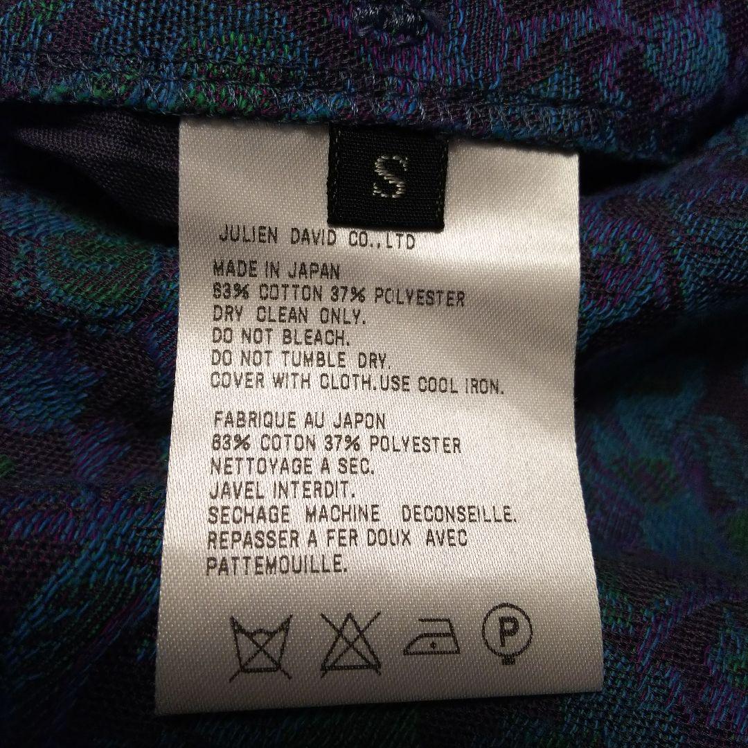 期間限定 JULIEN DAVID ジュリアン デイビッド セットアップ hkjB3-m55676501725 送料無料格安