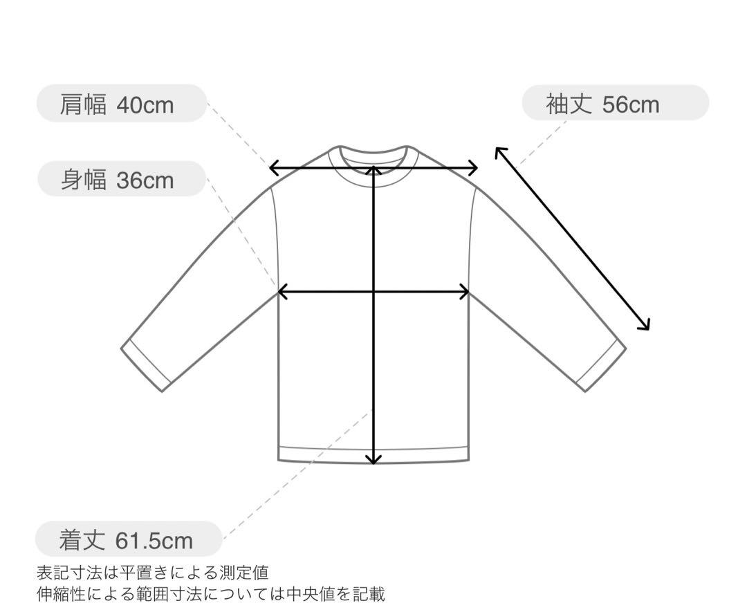 MUSE de Deuxieme Classe dignity Tシャツ　白