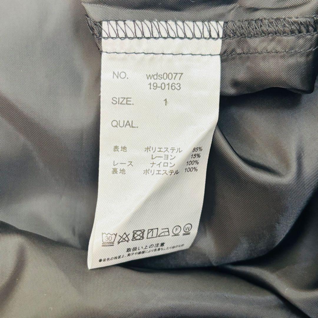 タグ付き 美品 somari レース切替ティアードロングワンピース