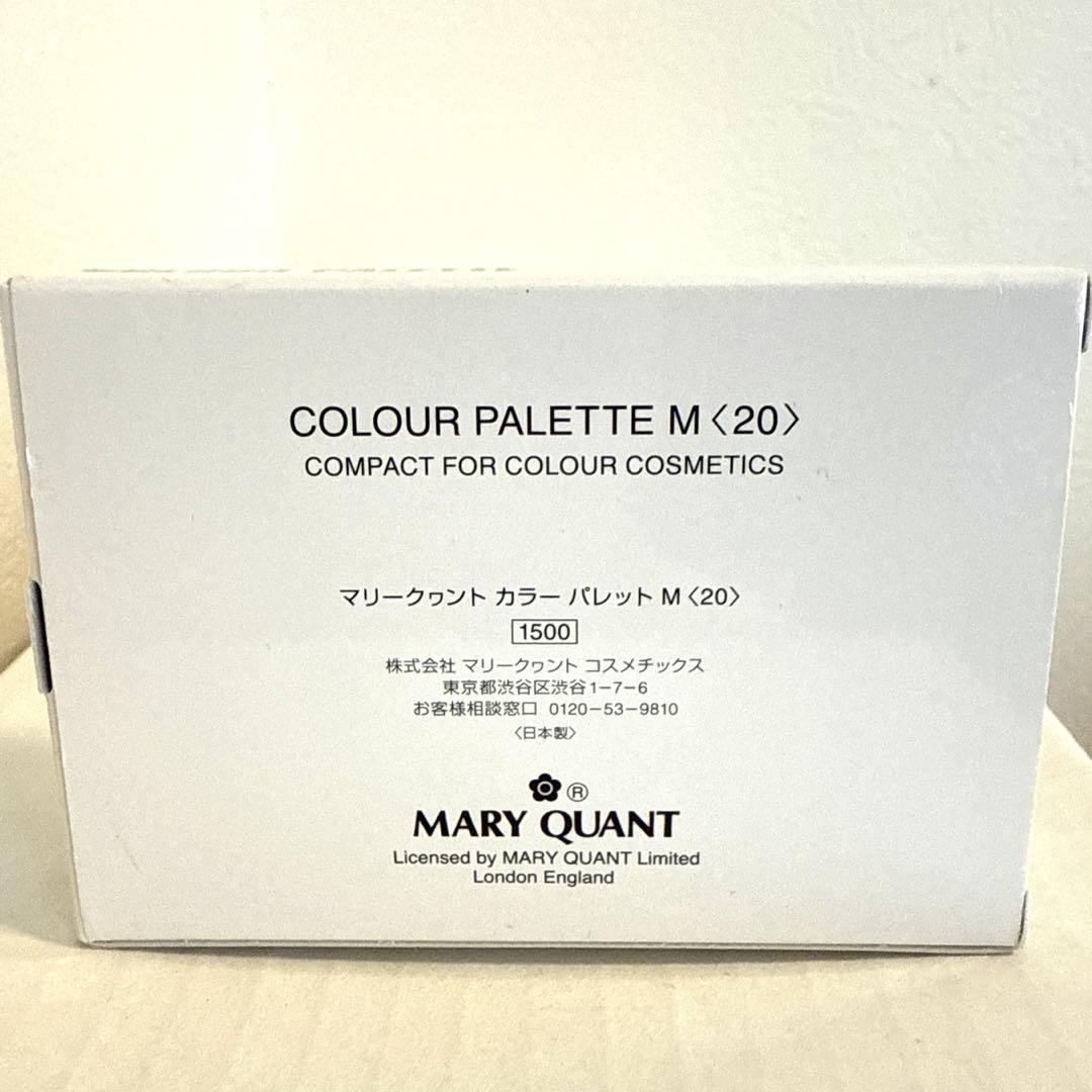 MARY QUANT アイシャドウパレット