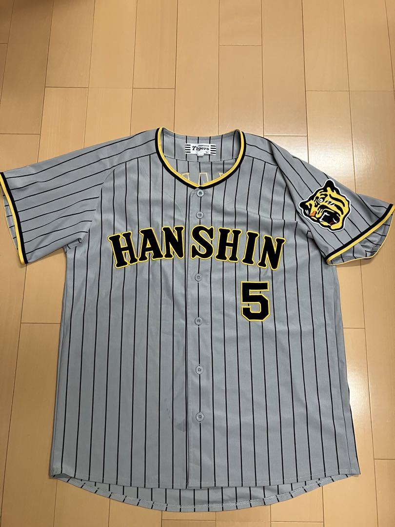近本光司　阪神タイガース　ユニフォーム　ミズノ　レプリカ　ビジター