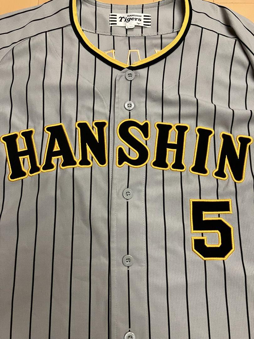 近本光司　阪神タイガース　ユニフォーム　ミズノ　レプリカ　ビジター