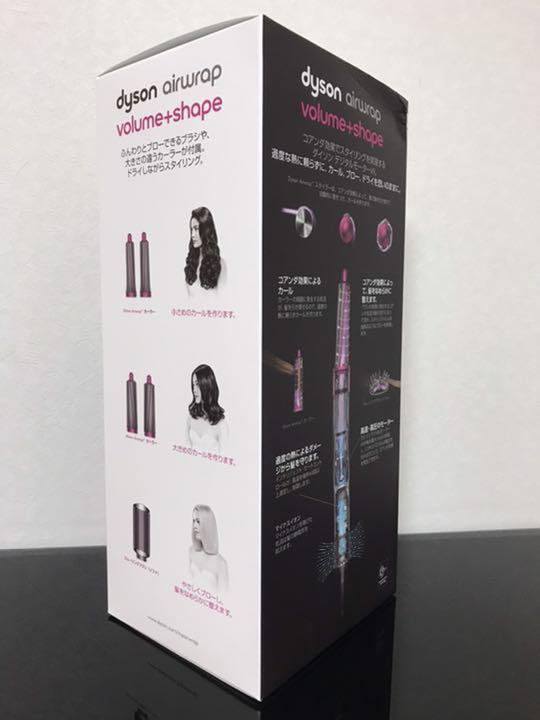 ポイント5倍 いっくん様専用 Dyson Airwrap Volume Shape 4JXbg-m55678742639 2022通販