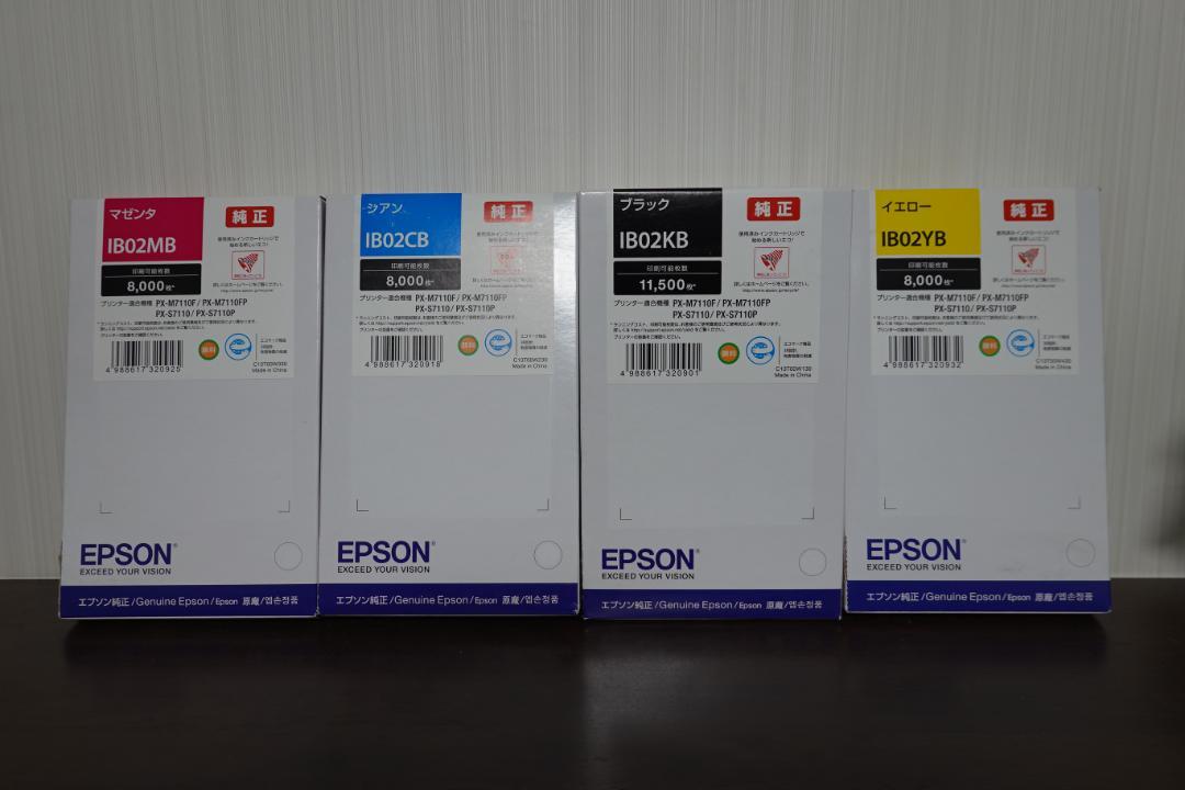 期限内　EPSON【IB02KB/IB02MB/IB02CB/IB02YB】４本 期限内 EPSON【IB02KB/IB02MB/IB02CB/IB02YB】4本 - メルカリ