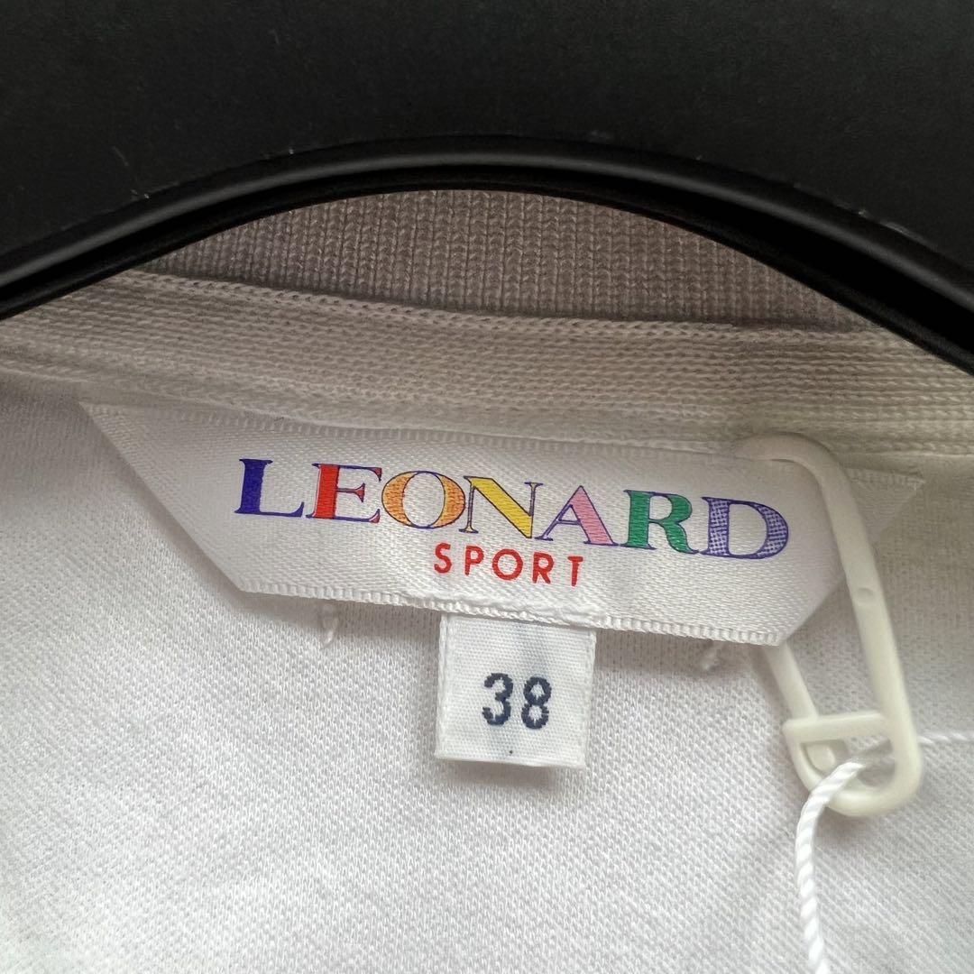 【未使用タグ付き】LEONARD ウエストリボン付きポロシャツワンピース 38