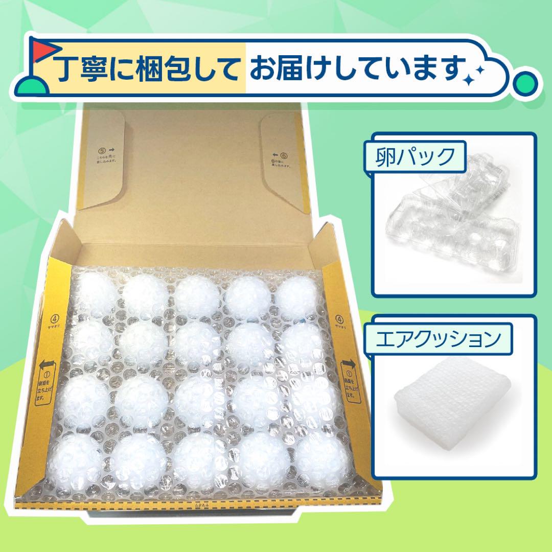 オンライン ショップSports - 【2021年】PRO V1 Aランク 20球入