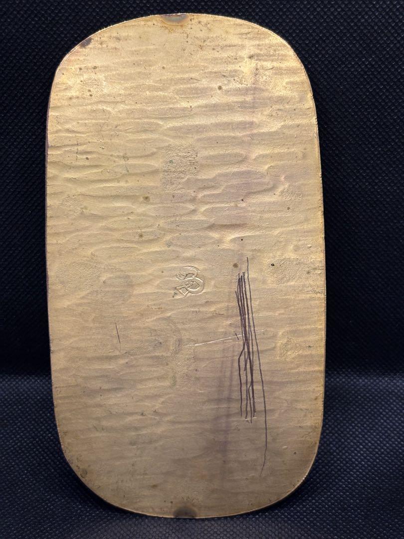 【珍品】大判金　古銭　極美品　一枚限定品