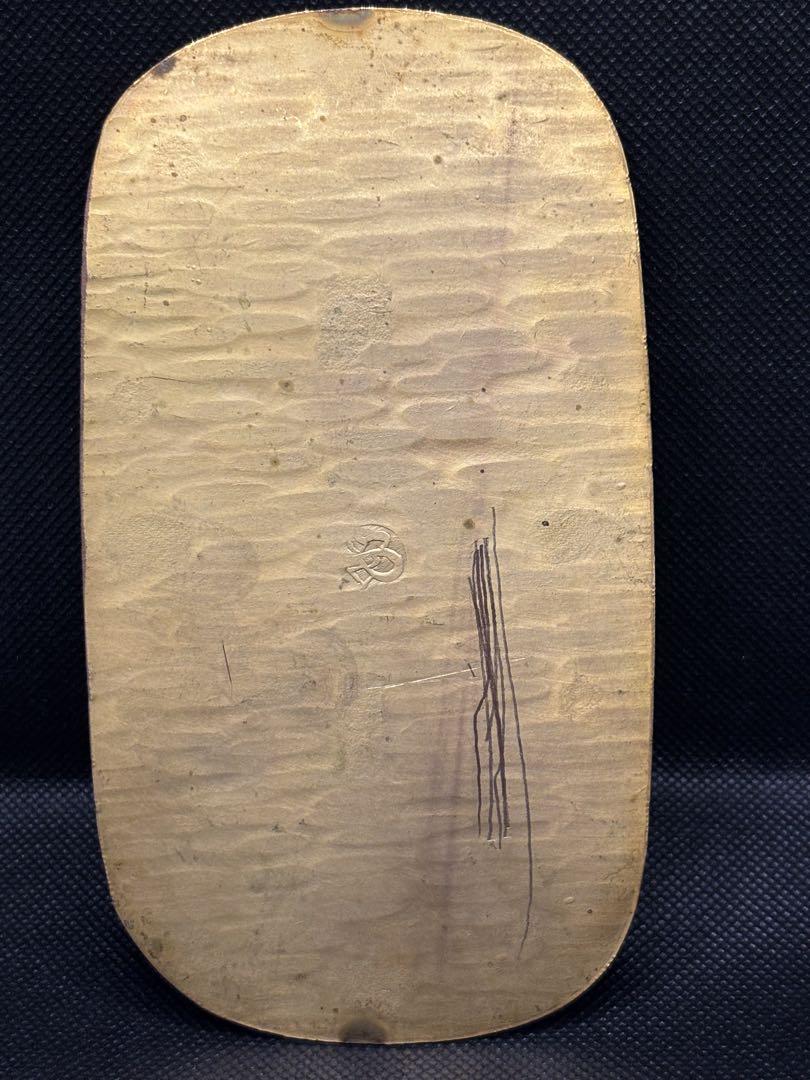 【珍品】大判金　古銭　極美品　一枚限定品