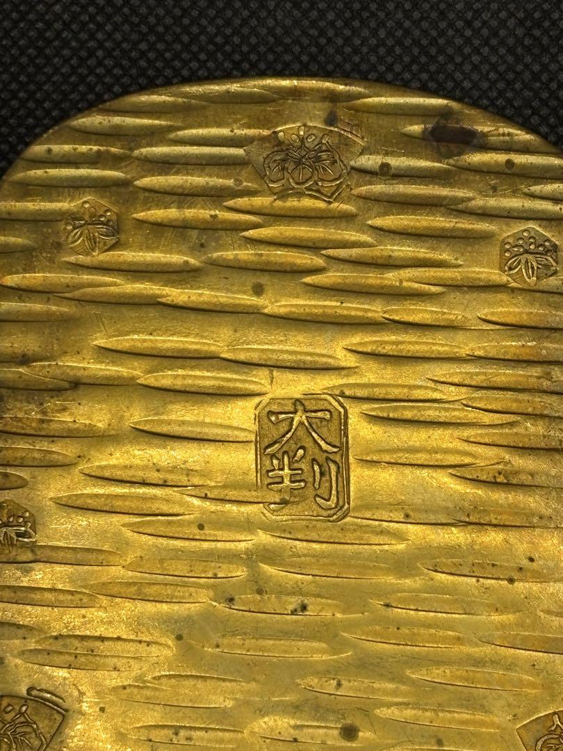 【珍品】大判金　古銭　極美品　一枚限定品