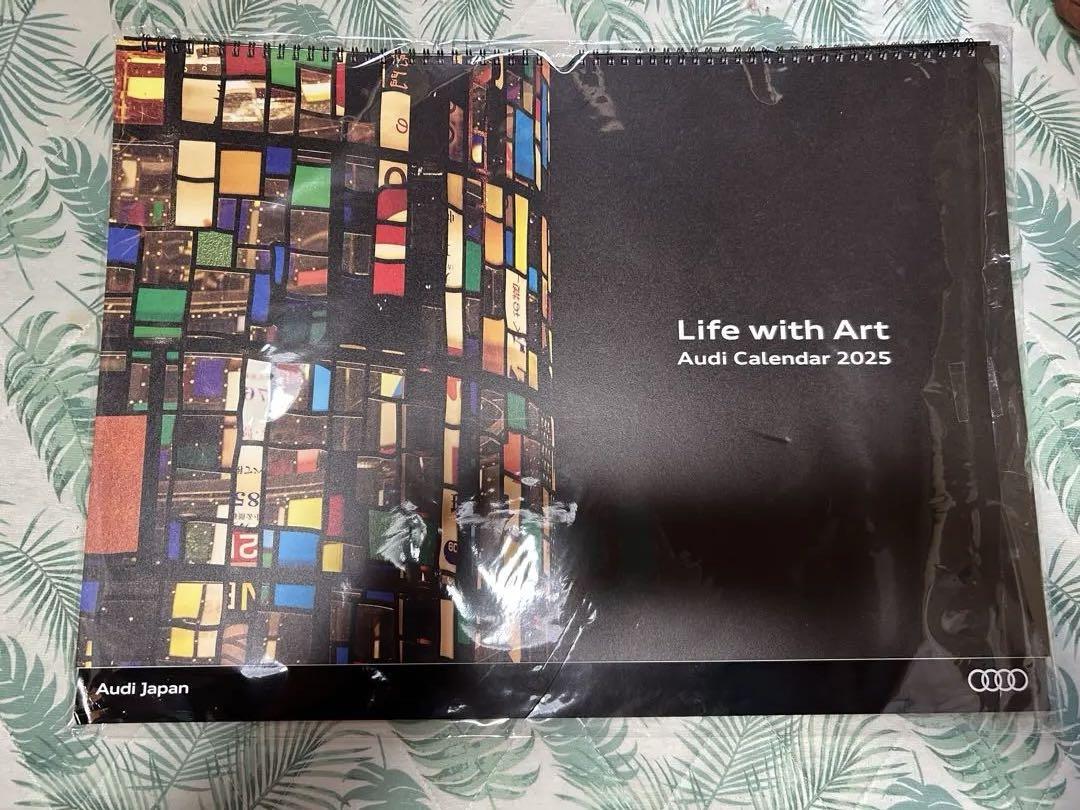 Audi Japan Life with Art 壁掛けカレンダー 2025