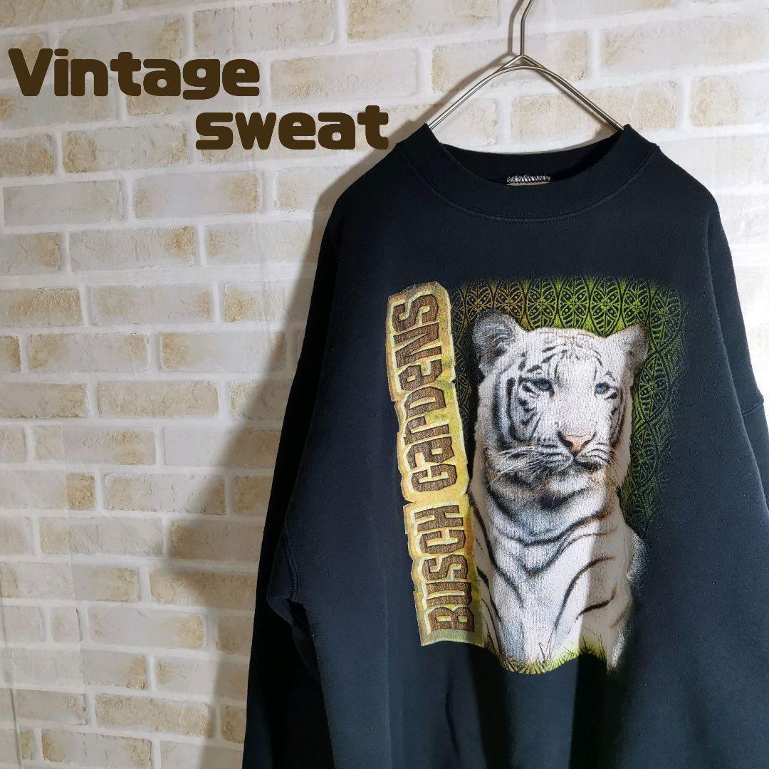 ハイクオリティ USA古着 トレーナー スウェット トラ 虎 アニマル 動物