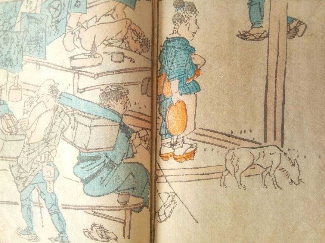 絵本、張替行燈、江戸末期東壁堂出版、大石真虎画、