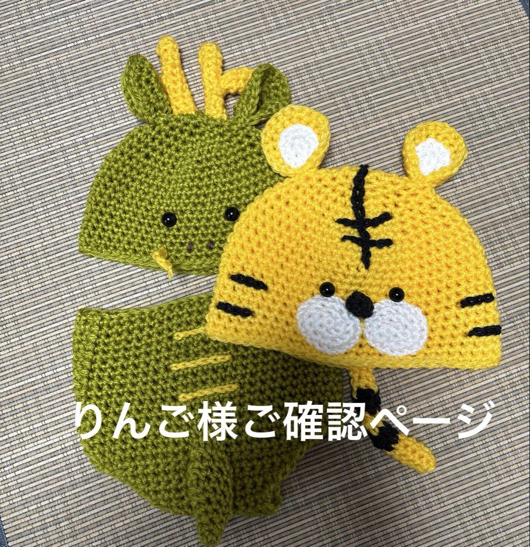 陽」 桑山賀行 樹脂彫刻（彫刻ギャラリー GAKOU | 清里の森 自然
