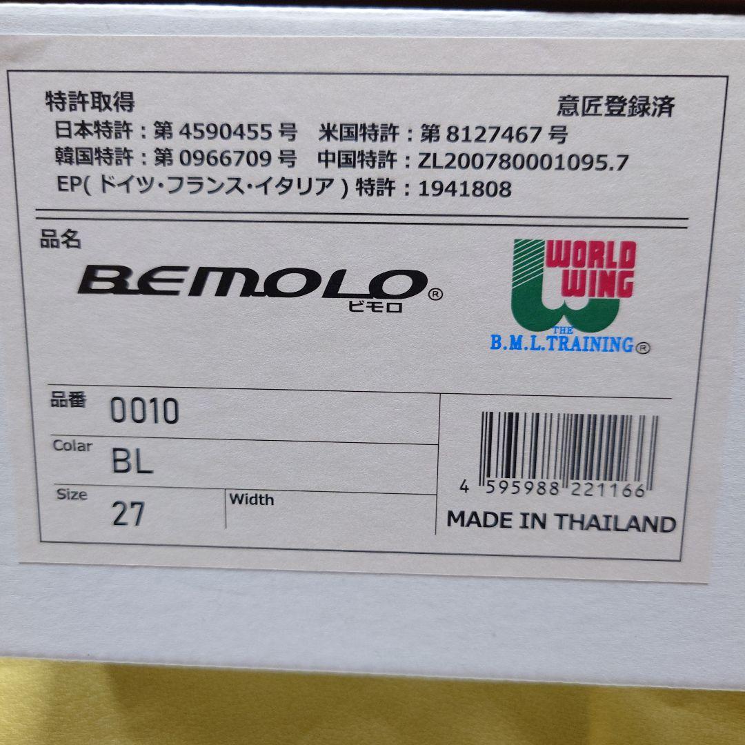 スーパートラディショナル 刀|KATANA新品、♥