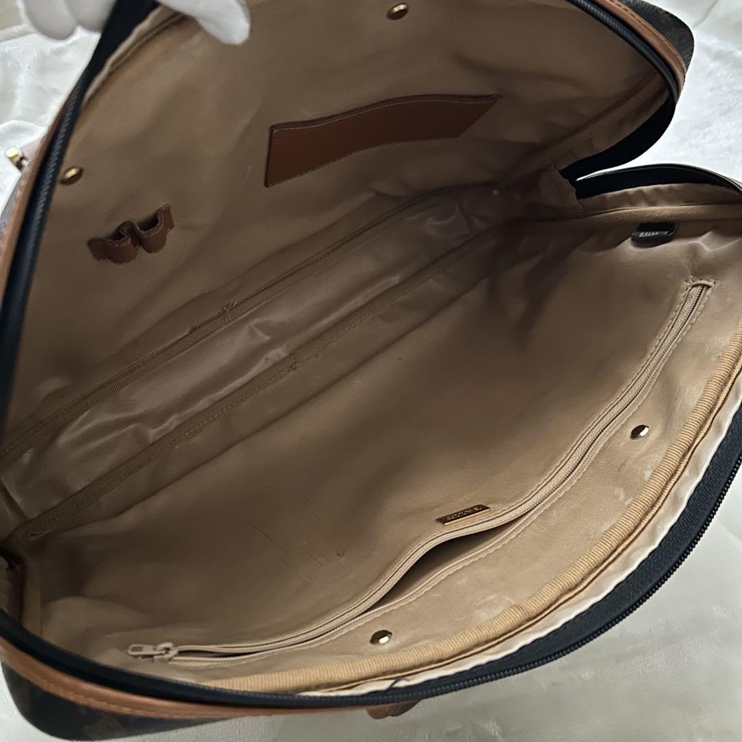あとりー出品