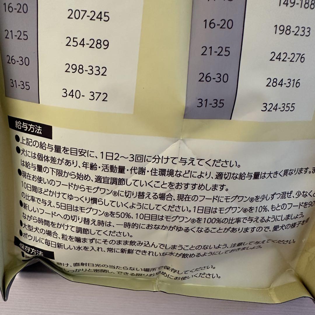 1.8kg x5袋