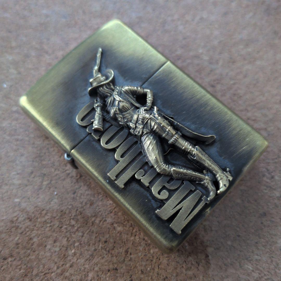 MarIboro Zippo