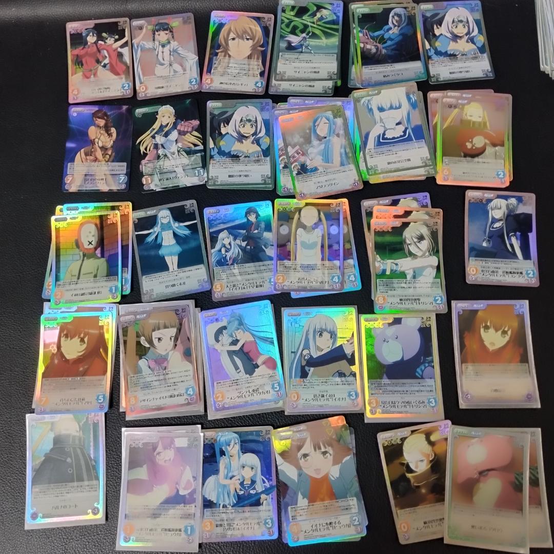 chaos TCG SR SCのみセット 約150～枚セット目立った傷や汚れなし UP786_INFO