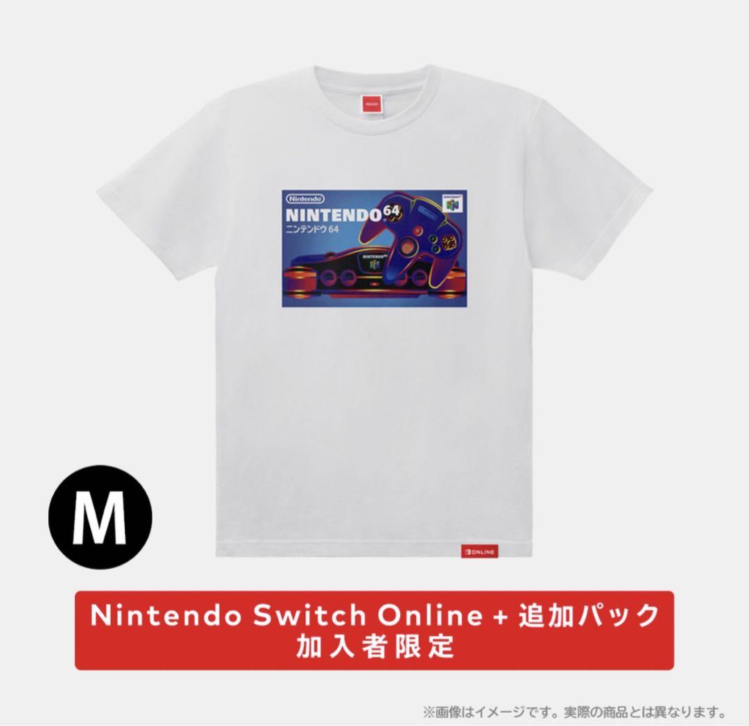 Amazon.com: Nintendo Men's N64 Logo T-Shirt, 3X-Large, Black