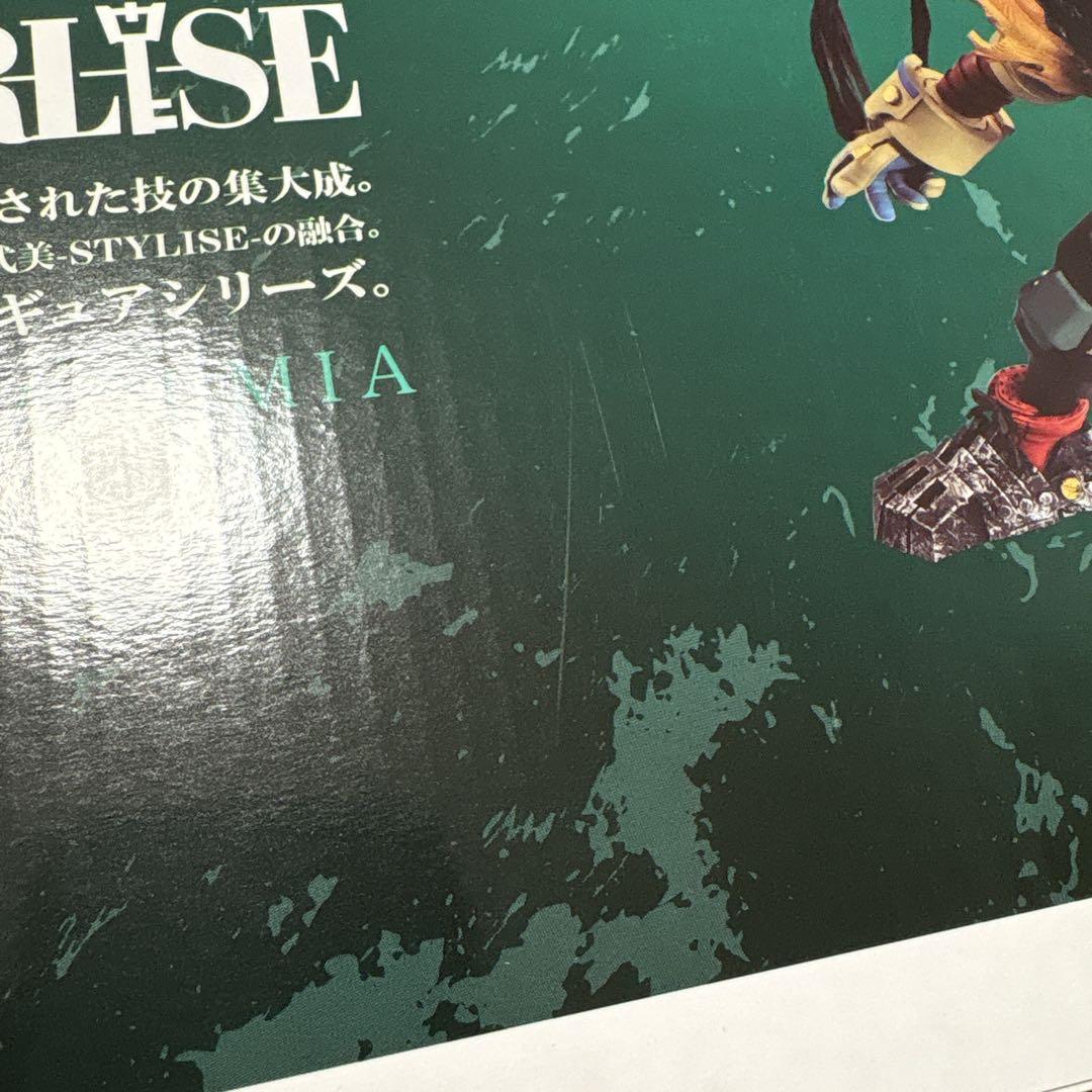 一番くじ ヒロアカ A賞 緑谷出久 B賞 爆豪勝己 MASTERLISE