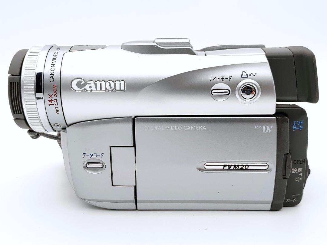 最終決算 miniDVのダビングに! Canon ビデオカメラ DM-FV200 - ビデオ 最終決算 miniDVのダビングに! Canon ビデオカメラ DM-FV200 - ビデオ