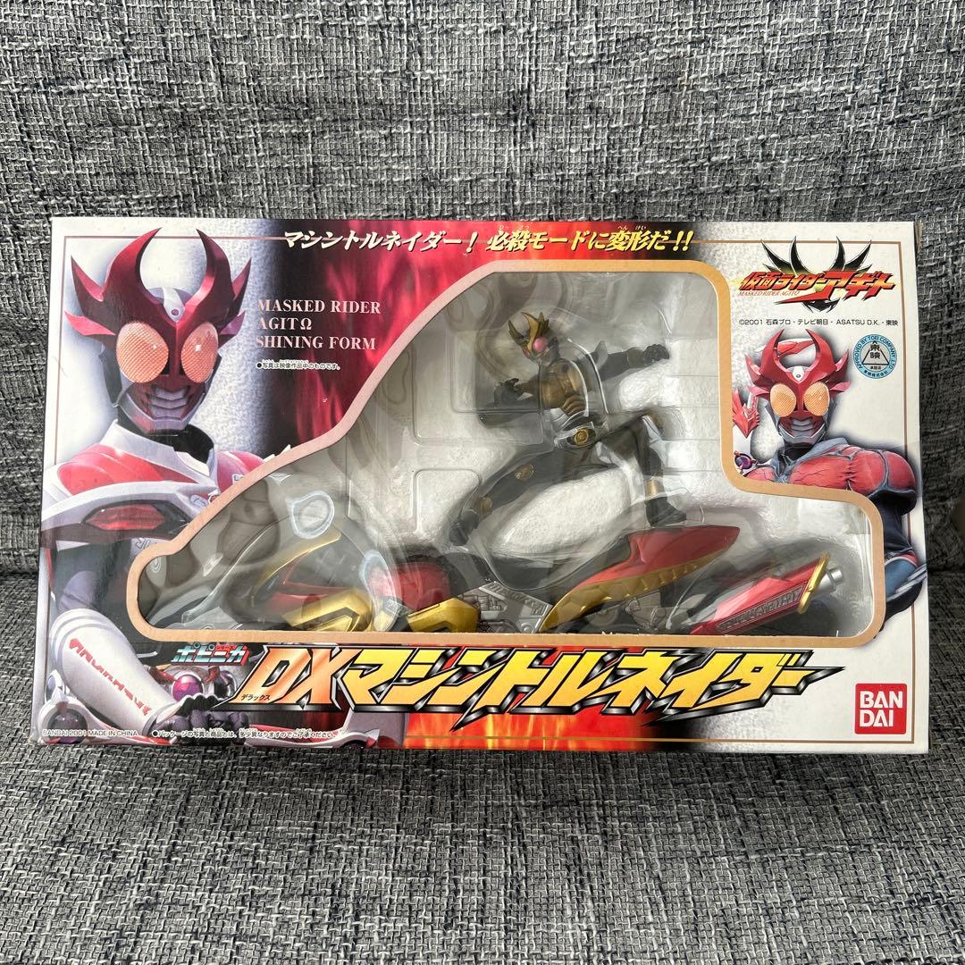 バンダイ DXマシンドルネイダー 仮面ライダーアギト