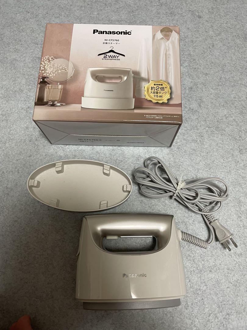 Panasonic NI-CFS760 衣類スチーマー