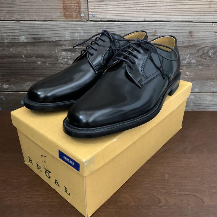 ☆極美品☆HARDRIGE ストレートチップ スキンステッチ - badmashistatus.com ☆極美品☆HARDRIGE ストレートチップ スキンステッチ - badmashistatus.com