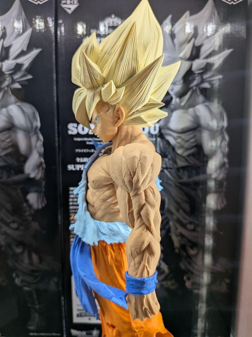 ドラゴンボール 一番くじ SMSP 孫悟空 02 原作カラー 初版