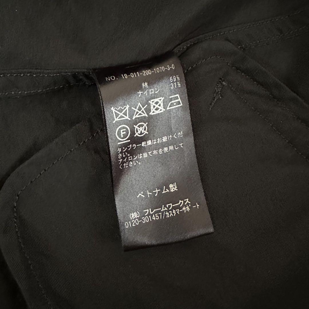 Spick&Span 黒 フード付きジャケット