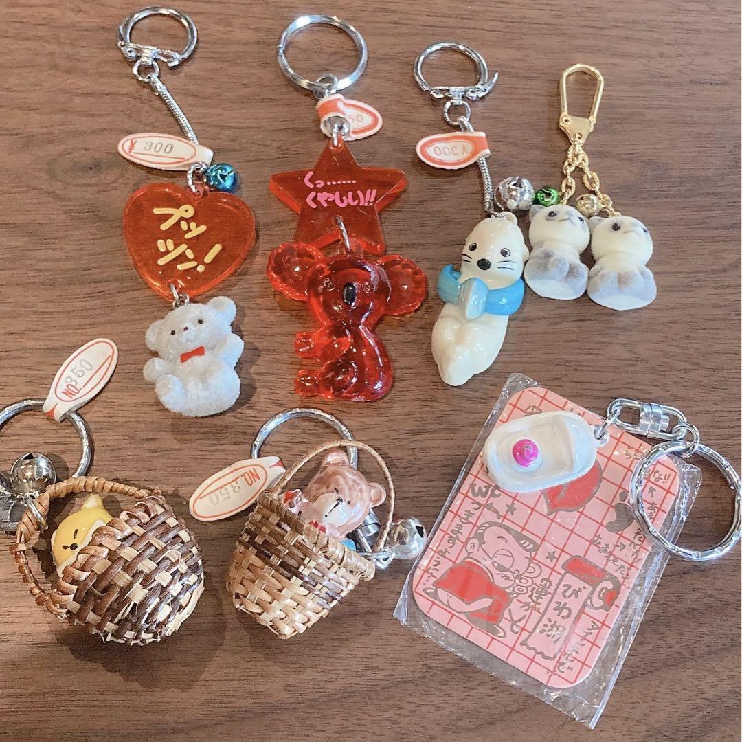 ♡！！お土産キーホルダー