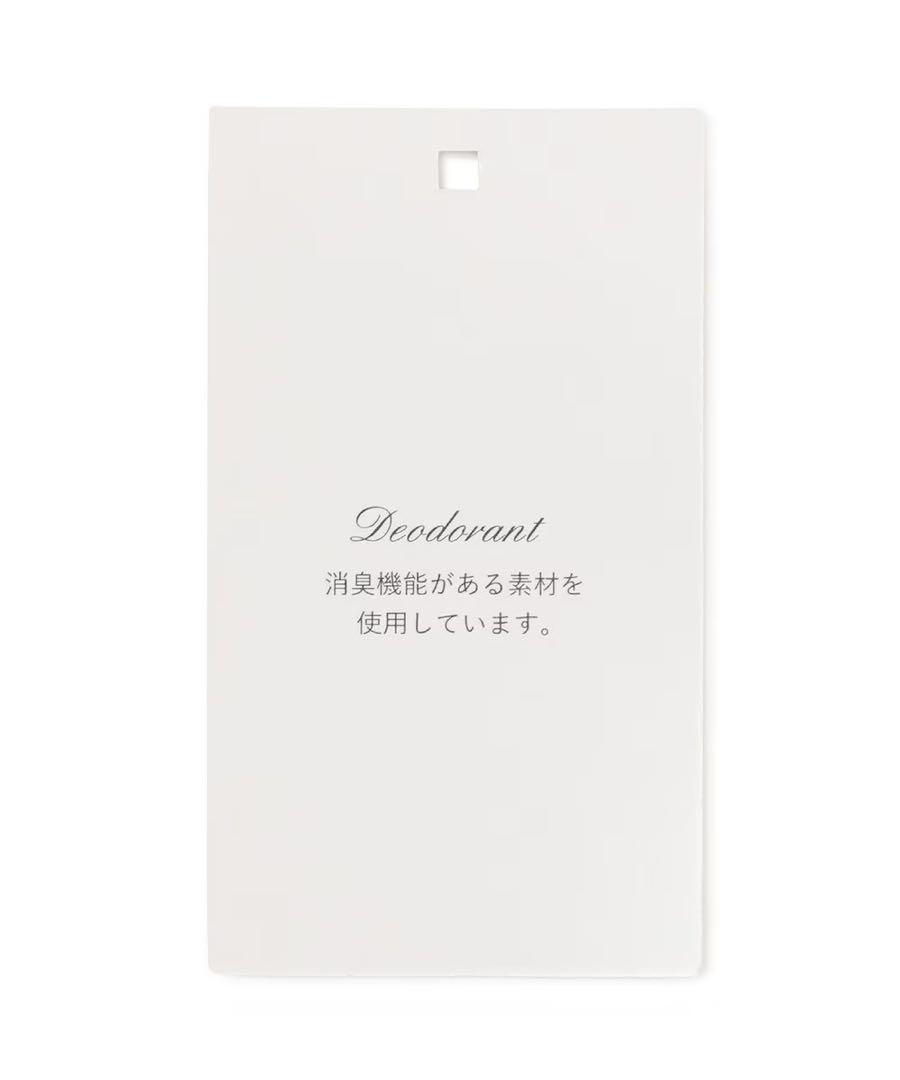 TOCCAキルトコート2024/4サイズ/50%オフお買い得